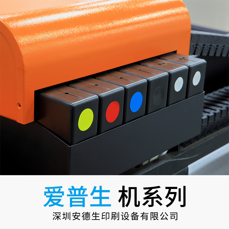 uv平板打印機(jī)圖片/uv平板打印機(jī)樣板圖 (1)