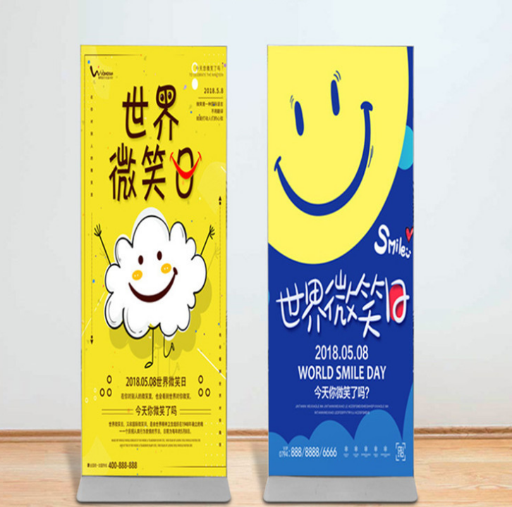 商場廣告牌圖片/商場廣告牌樣板圖 (4)
