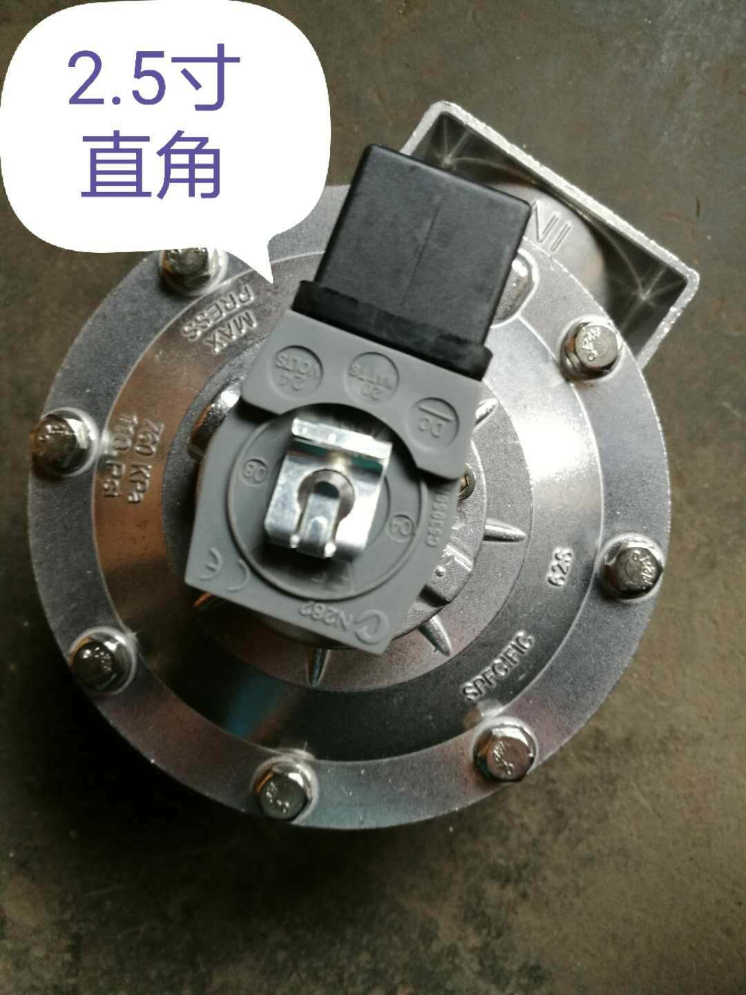 直角式電磁脈沖閥  DMF-Z系列
