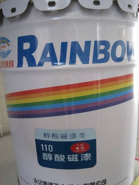醇酸磁漆圖片/醇酸磁漆樣板圖 (2)