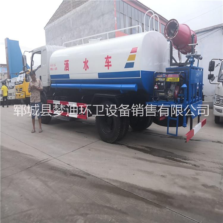 新款環(huán)衛(wèi)灑水車廠家-價格-供應(yīng)商