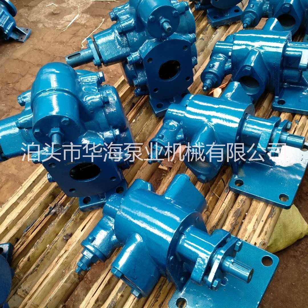 山東齒輪泵圖片/山東齒輪泵樣板圖 (4)