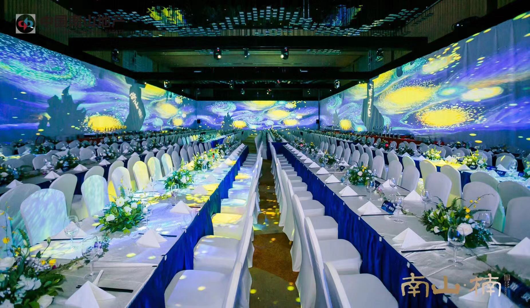 蘇州大型設(shè)計(jì)展會(huì)顯示屏圖片/蘇州大型設(shè)計(jì)展會(huì)顯示屏樣板圖 (2)