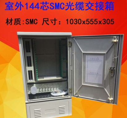 河南鄭州光纜|光纖跳線|接頭盒|圖片/河南鄭州光纜|光纖跳線|接頭盒|樣板圖 (2)