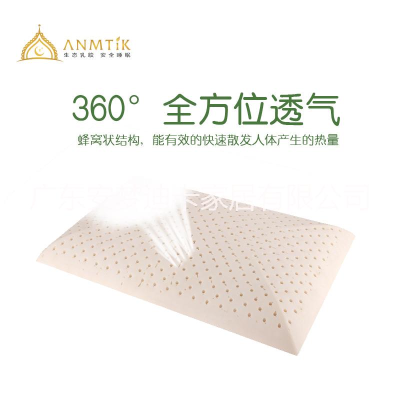 卡通枕圖片/卡通枕樣板圖 (4)