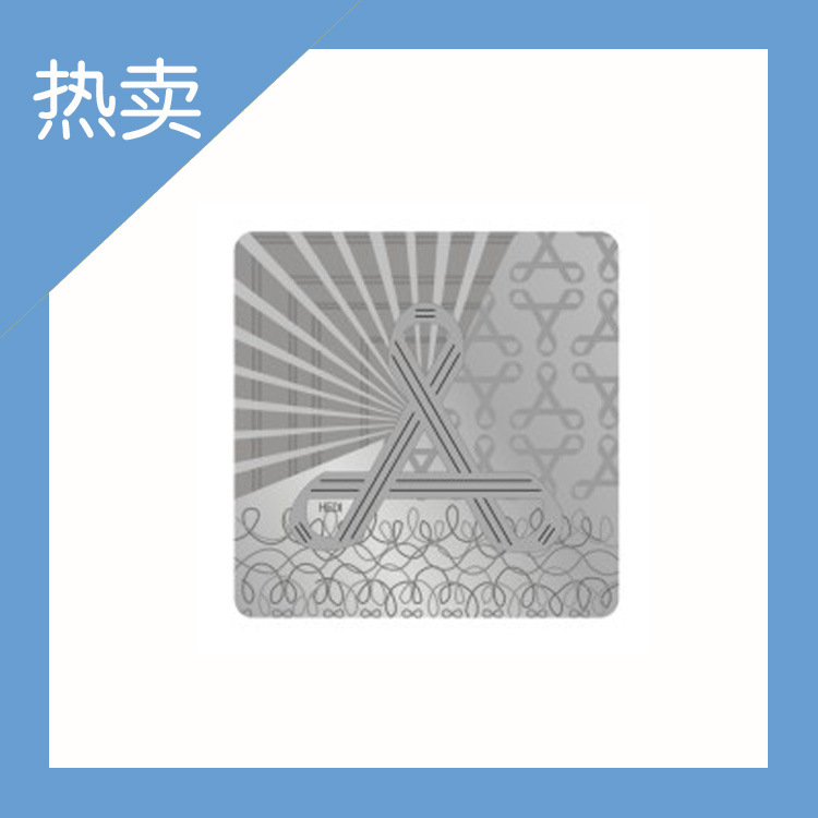 珠光膜標(biāo)簽圖片/珠光膜標(biāo)簽樣板圖 (2)