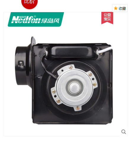 綠島風(fēng)分體管道式換氣扇排風(fēng)機(jī)圖片/綠島風(fēng)分體管道式換氣扇排風(fēng)機(jī)樣板圖 (3)