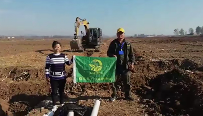 中型養(yǎng)殖青蛙基地圖片/中型養(yǎng)殖青蛙基地樣板圖 (2)