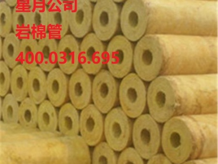 巖棉管圖片