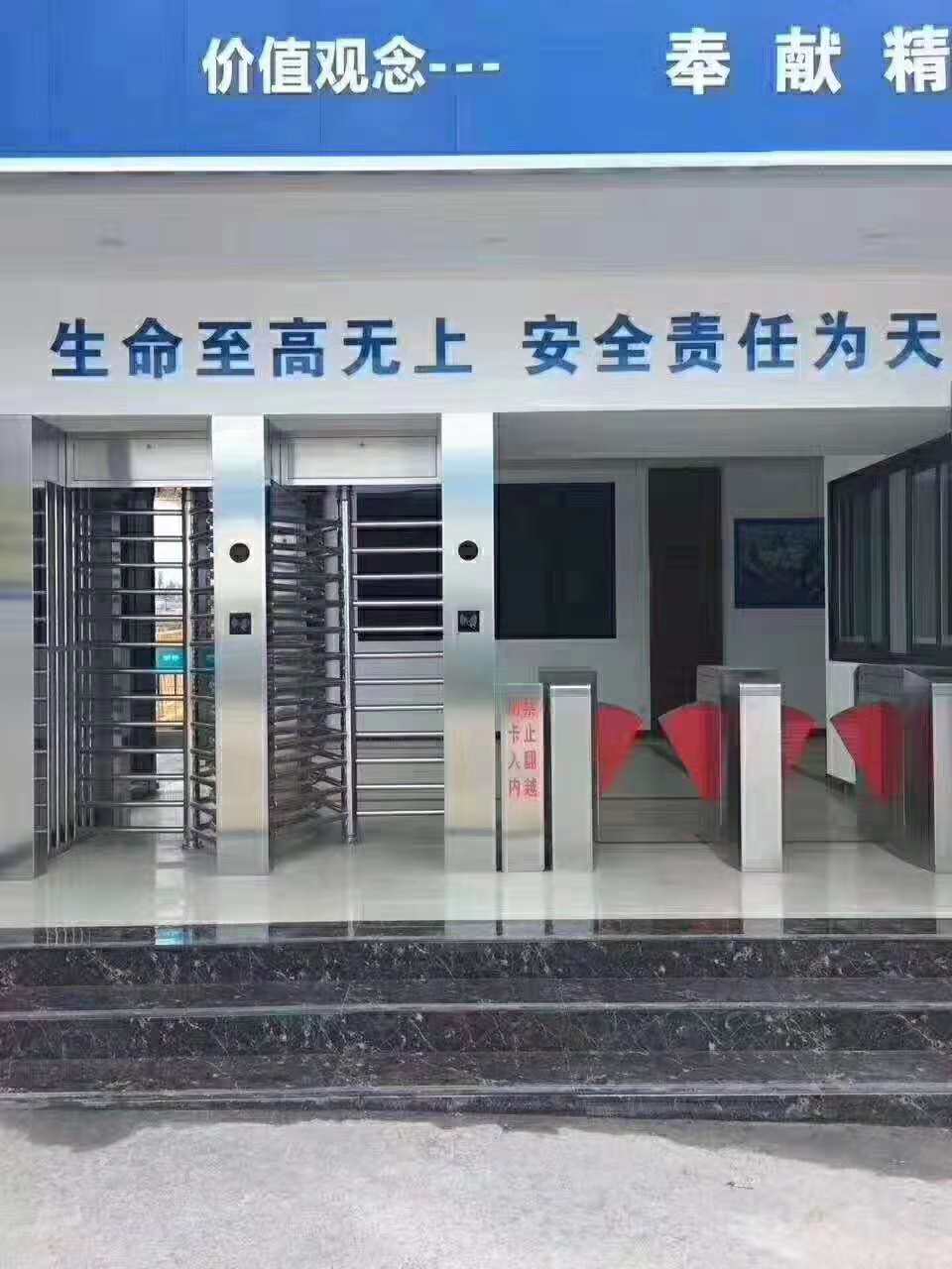 三輥閘圖片/三輥閘樣板圖 (2)