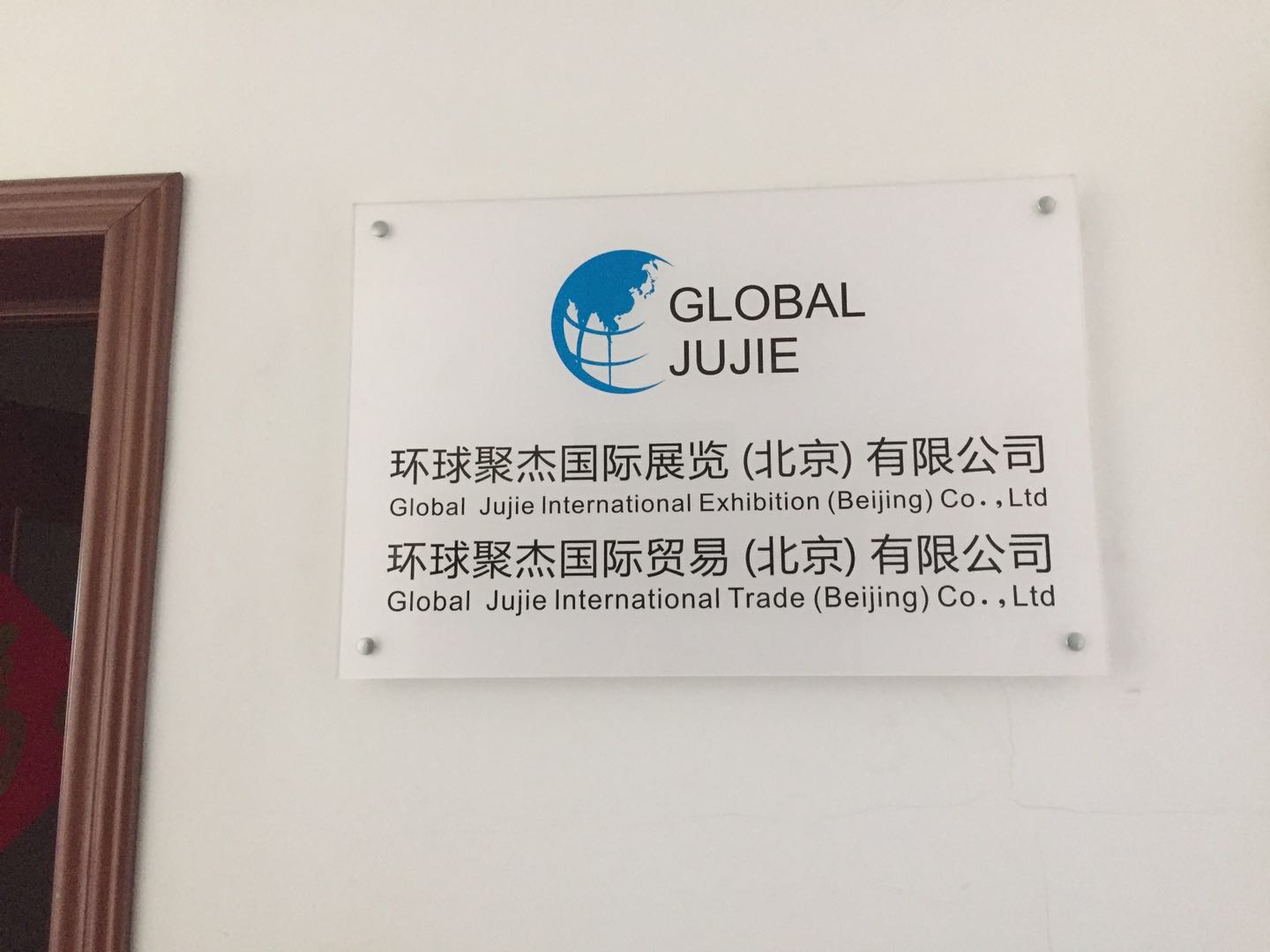 印度圖片/印度樣板圖 (3)