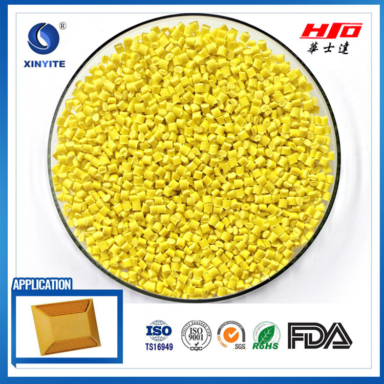 增強(qiáng)阻燃改性pp圖片/增強(qiáng)阻燃改性pp樣板圖 (3)