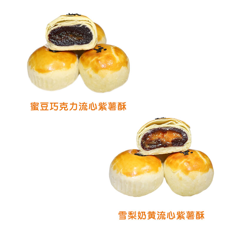巧克力圖片/巧克力樣板圖 (3)