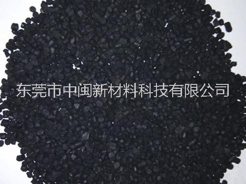 無載體黑色母圖片/無載體黑色母樣板圖 (1)