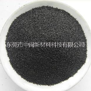 無載體黑色母圖片/無載體黑色母樣板圖 (3)