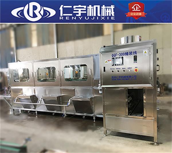 純凈水生產(chǎn)圖片/純凈水生產(chǎn)樣板圖 (1)