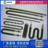 翅片電熱管空氣干燒電熱管烘箱電熱圖片/翅片電熱管空氣干燒電熱管烘箱電熱樣板圖 (1)
