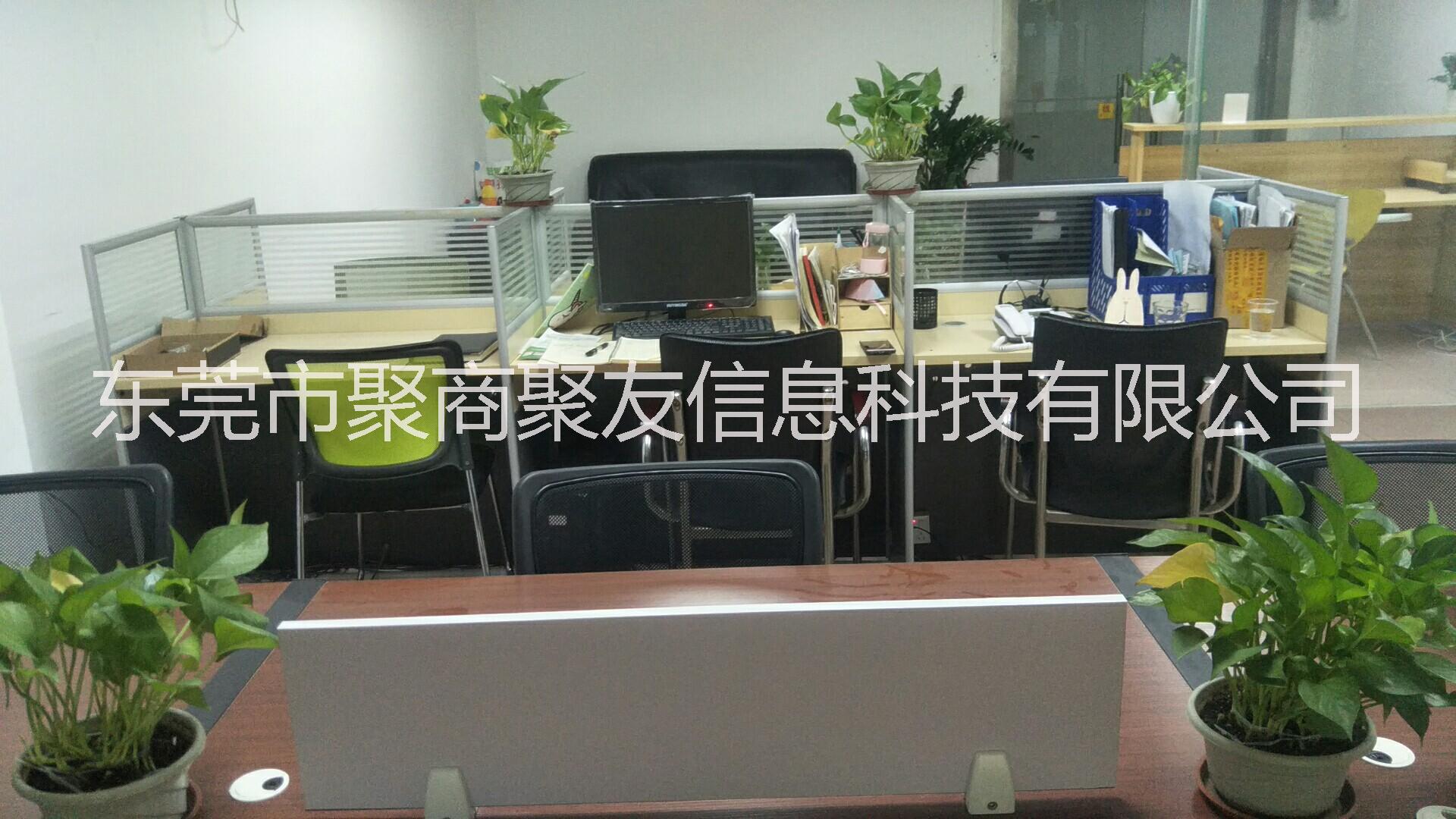 SEO技巧圖片/SEO技巧樣板圖 (3)