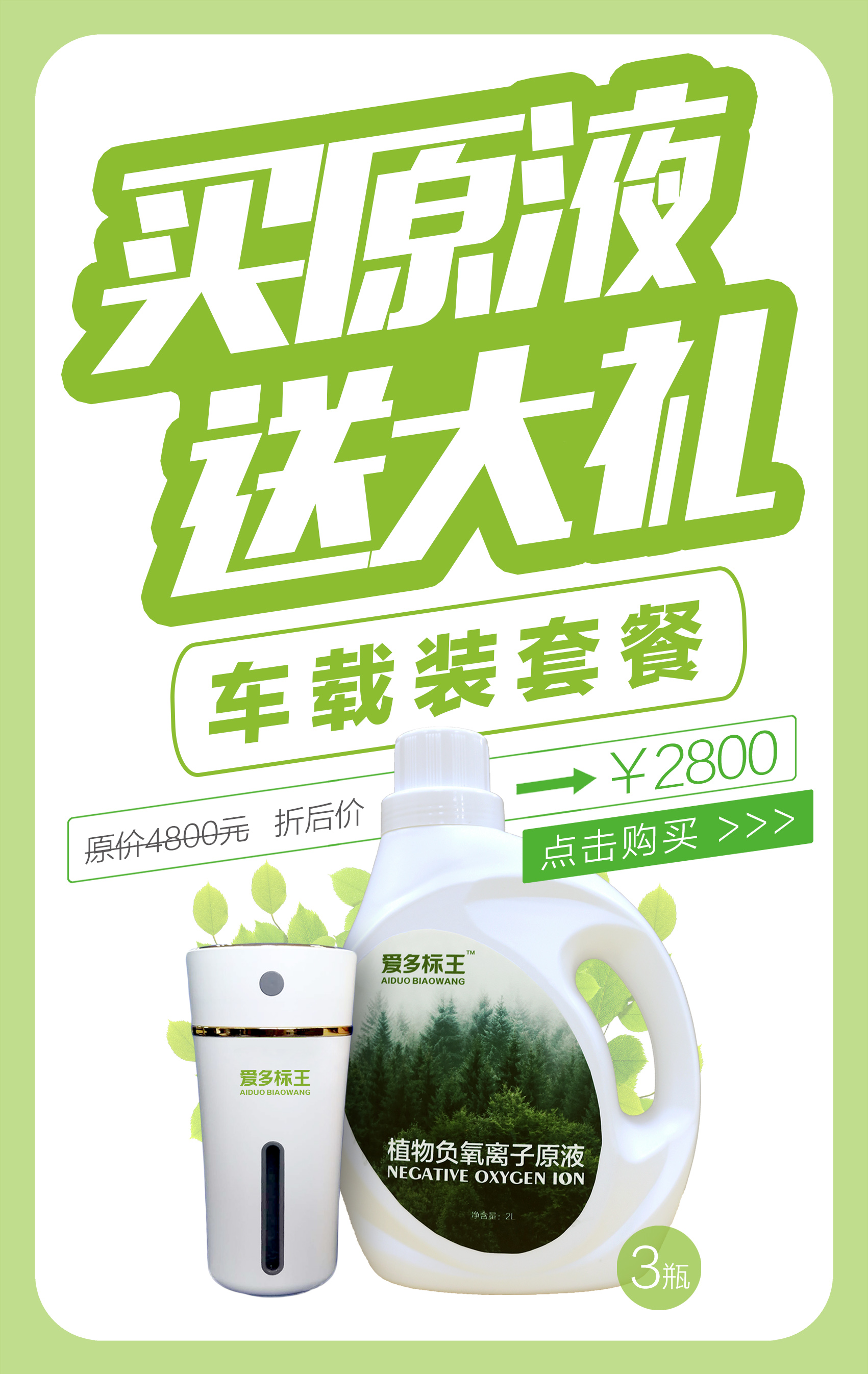新項目圖片/新項目樣板圖 (2)