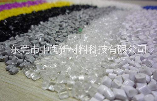 PA白料,尼龍單6加纖30%圖片/PA白料,尼龍單6加纖30%樣板圖 (4)