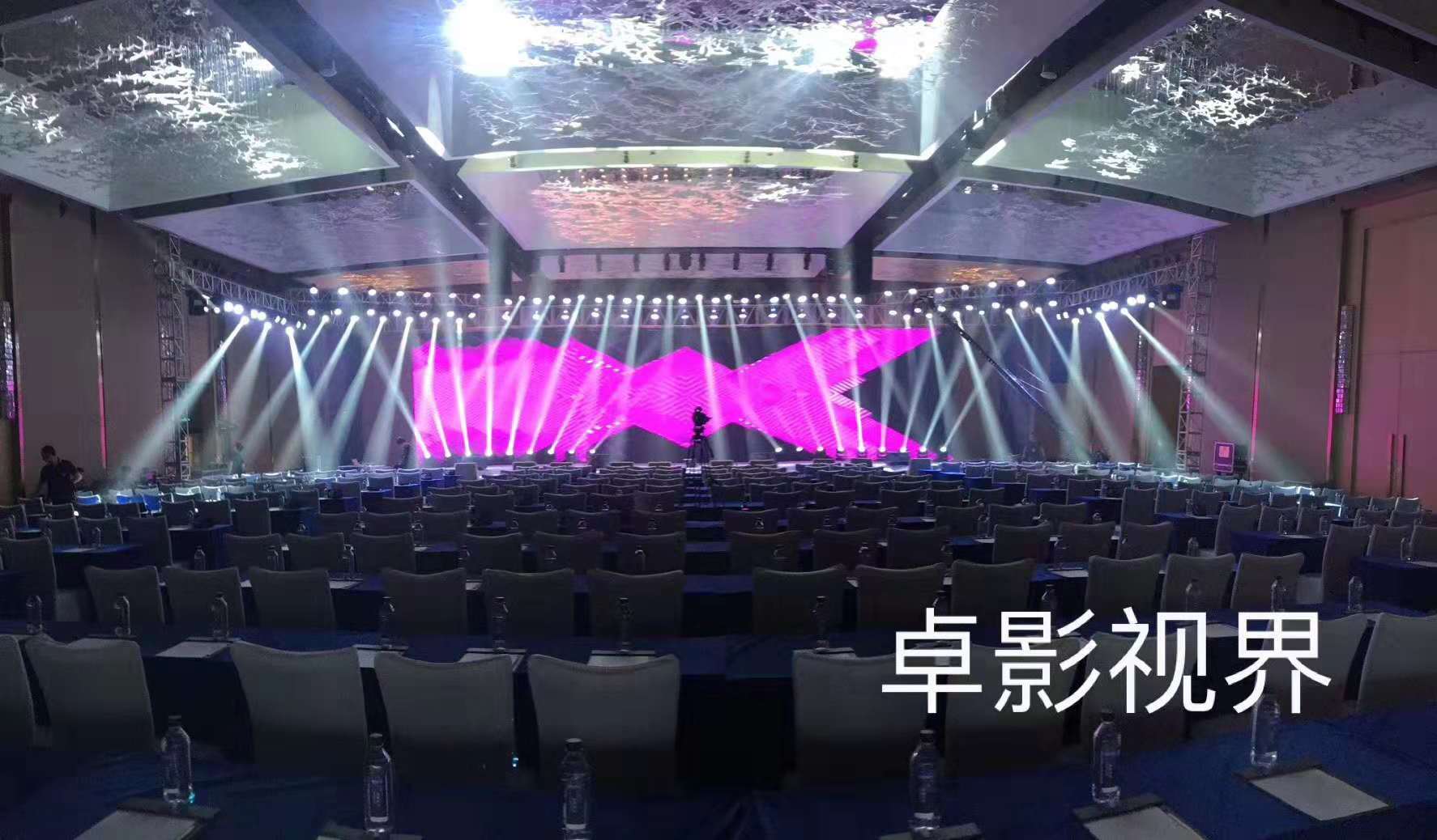 廈門文化傳媒公司圖片/廈門文化傳媒公司樣板圖 (1)