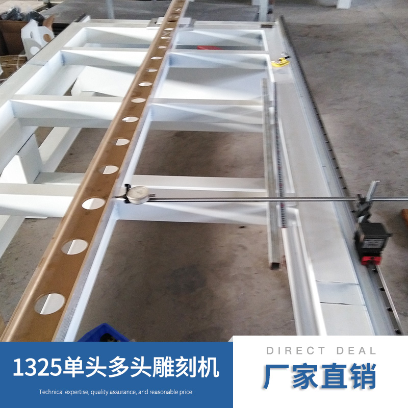 石家莊木工雕刻機圖片/石家莊木工雕刻機樣板圖 (4)