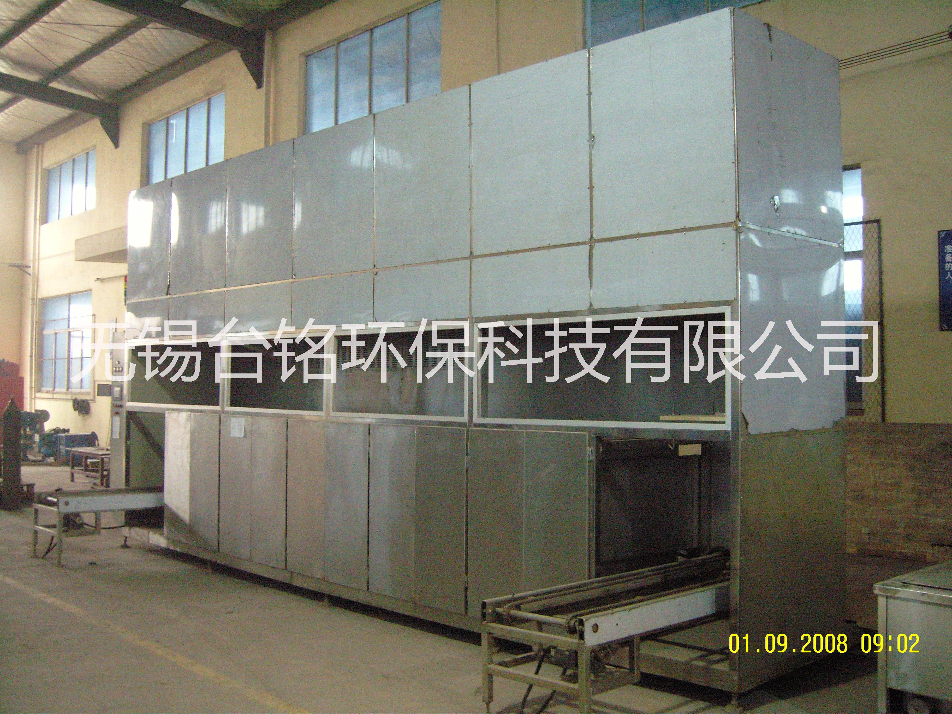 廣州超聲波清洗機(jī)圖片/廣州超聲波清洗機(jī)樣板圖 (3)