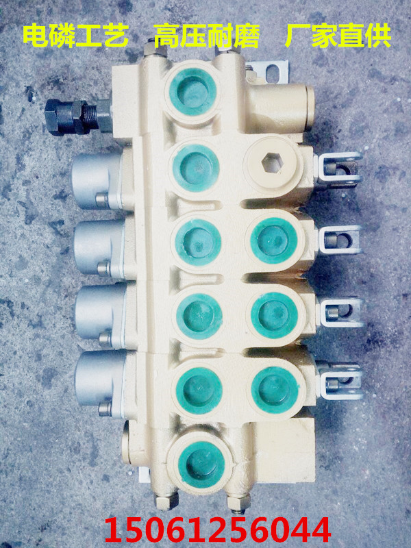 ZS-L10E-4OT多路換向閥圖片/ZS-L10E-4OT多路換向閥樣板圖 (3)