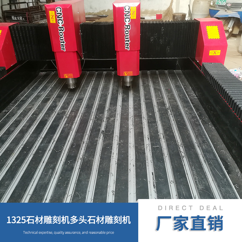 單頭多頭雕刻機(jī)圖片/單頭多頭雕刻機(jī)樣板圖 (2)