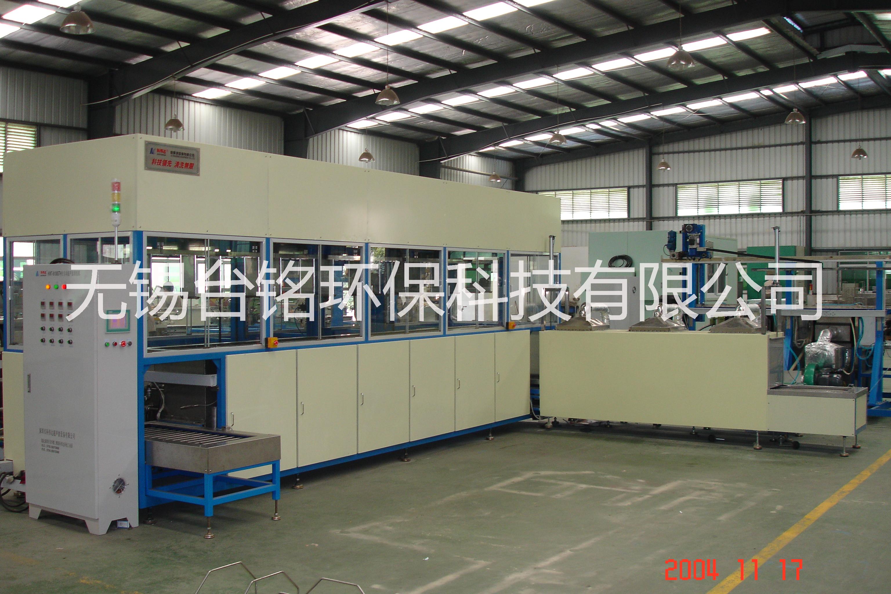 洛陽超聲波清洗機圖片/洛陽超聲波清洗機樣板圖 (2)