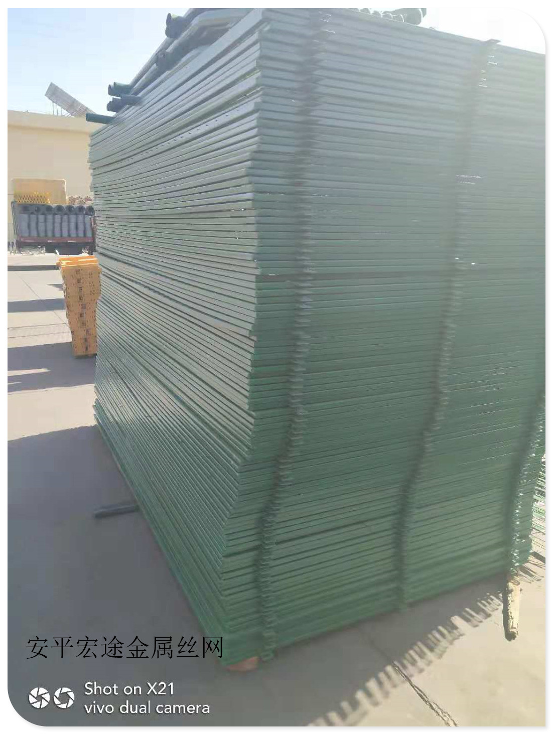 浸塑護(hù)欄網(wǎng)圖片/浸塑護(hù)欄網(wǎng)樣板圖 (4)