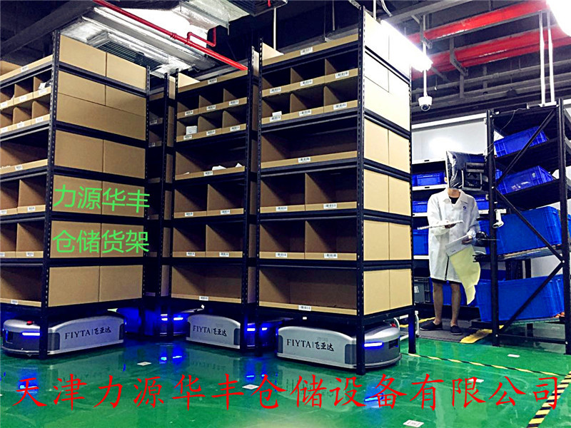 智能倉庫分揀貨架圖片/智能倉庫分揀貨架樣板圖 (4)