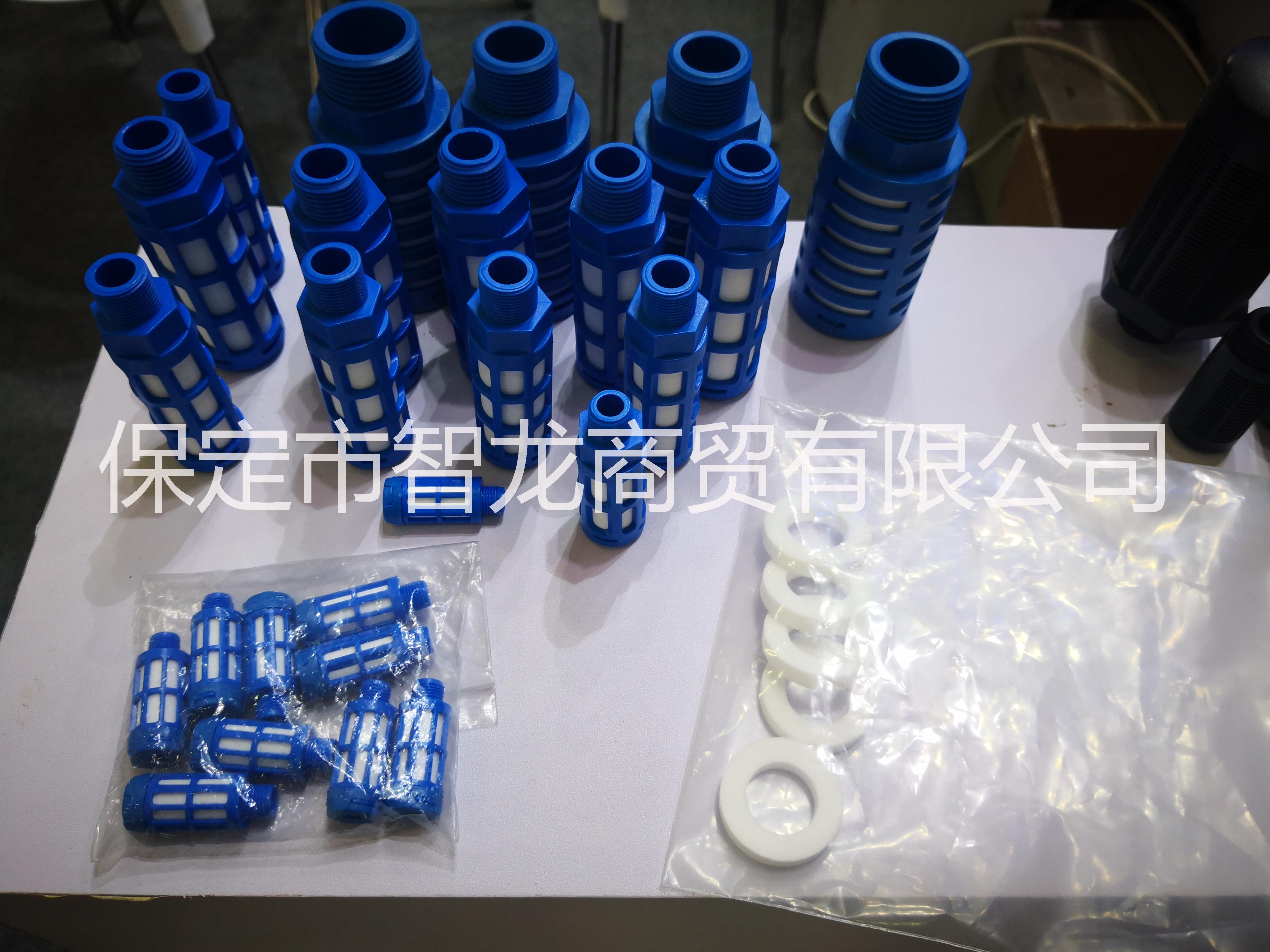 氣動消音器圖片/氣動消音器樣板圖 (2)
