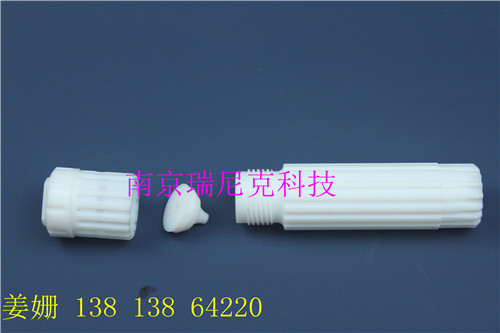 消解罐圖片/消解罐樣板圖 (2)