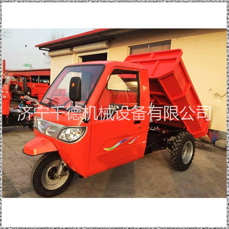 電動(dòng)自卸三輪車(chē)圖片/電動(dòng)自卸三輪車(chē)樣板圖 (4)