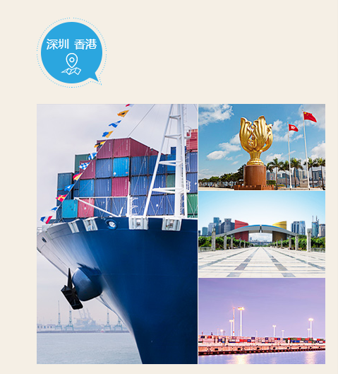 紡織品服裝出口美國LDP/DDP