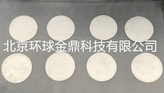 高純銦圖片/高純銦樣板圖 (1)