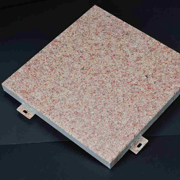 幕墻鋁單板圖片/幕墻鋁單板樣板圖 (1)