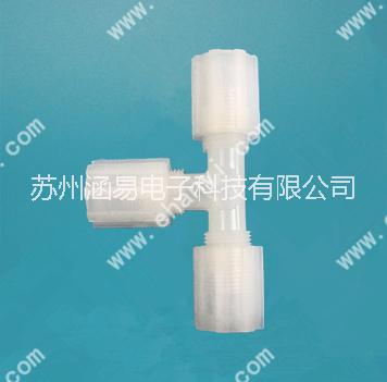 PFA異徑三通圖片/PFA異徑三通樣板圖 (4)