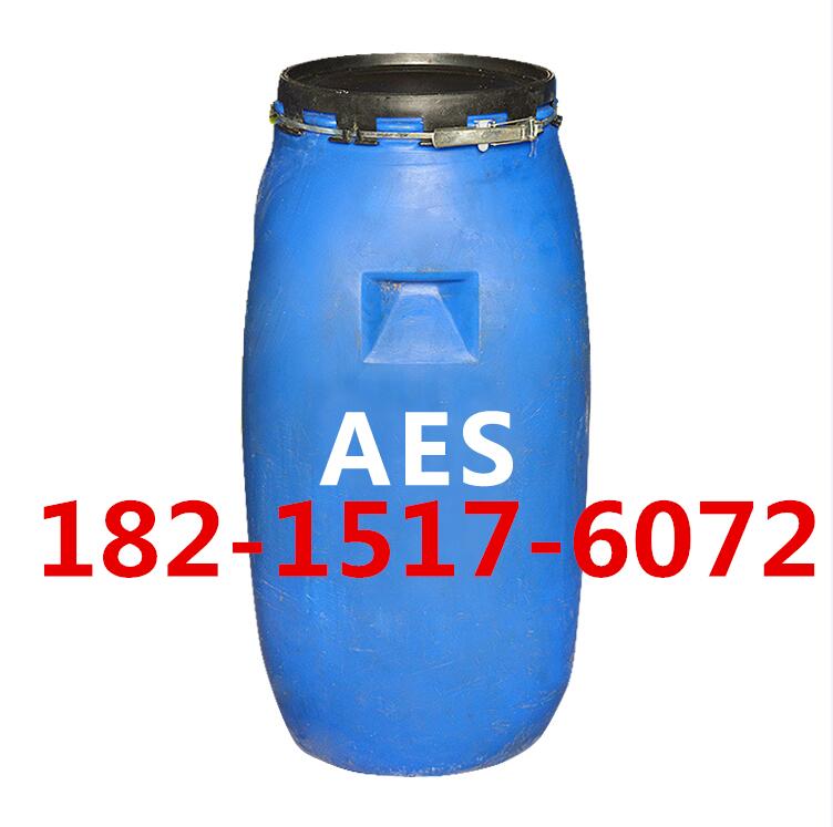 甘肅AES蘭州AES甘肅*蘭州*