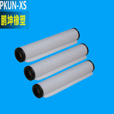 液壓油濾芯圖片