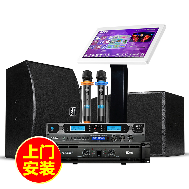 ktv音響套裝圖片/ktv音響套裝樣板圖 (2)