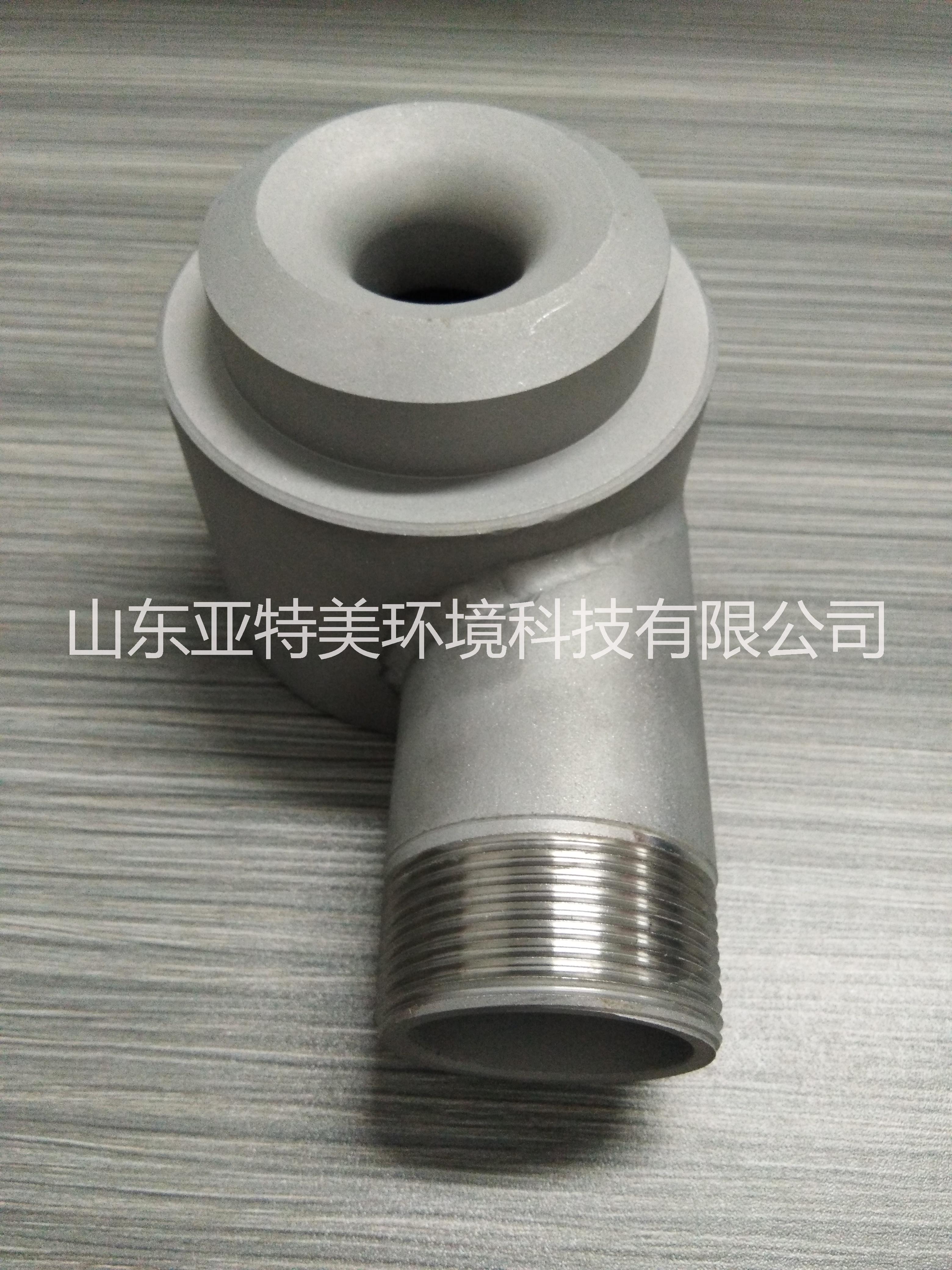 大流量噴霧噴嘴