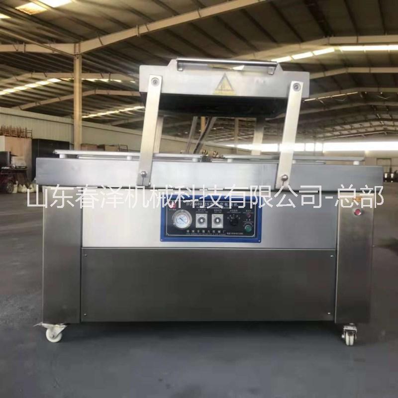 臺式真空包裝機 火雞肉真空包裝機