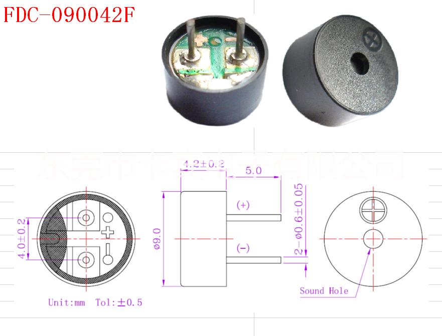 蜂鳴器圖片/蜂鳴器樣板圖 (3)