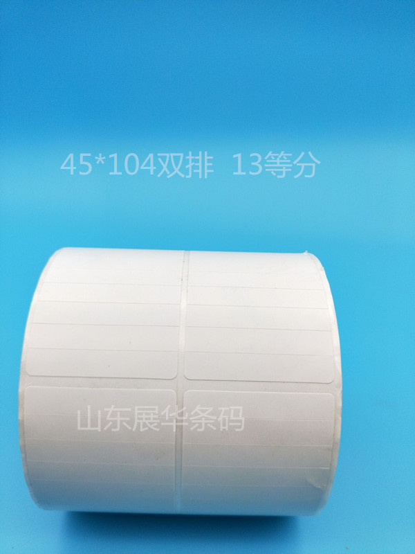 艾利紙圖片/艾利紙樣板圖 (4)