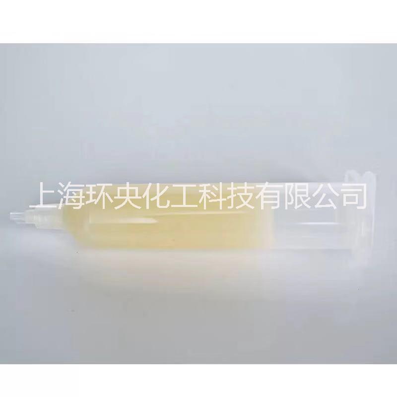 loctiteHHD3543圖片/loctiteHHD3543樣板圖 (2)