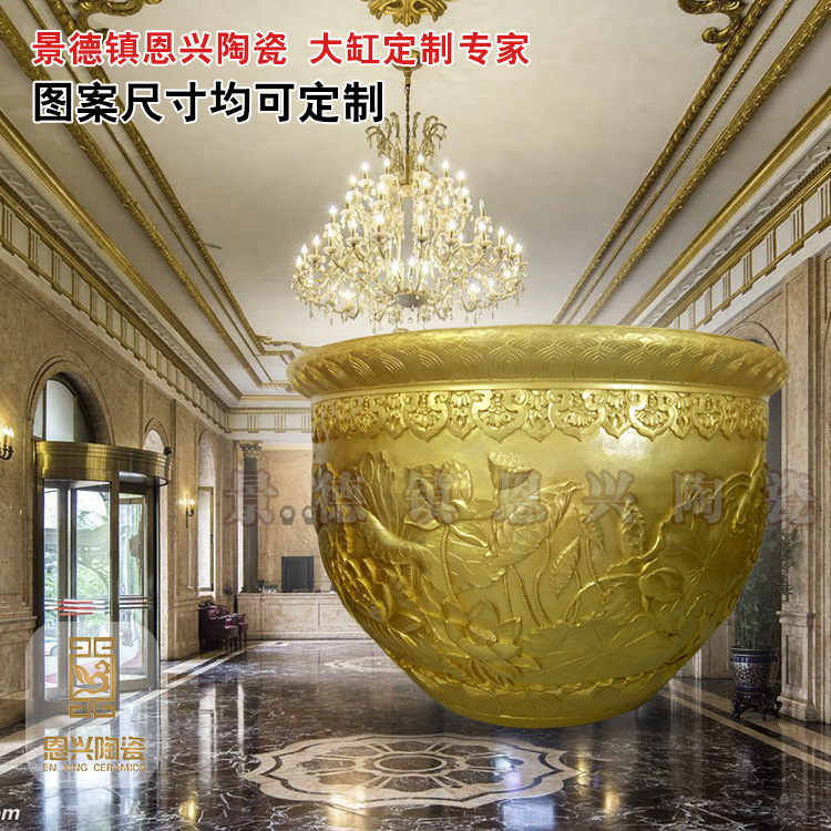 大缸圖片/大缸樣板圖 (2)