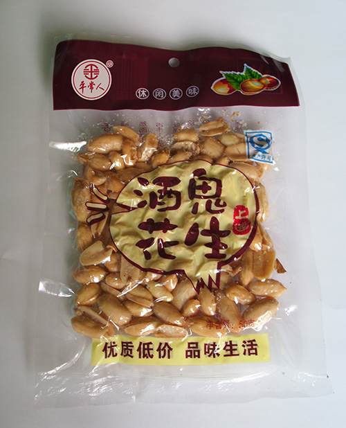 平常人食品