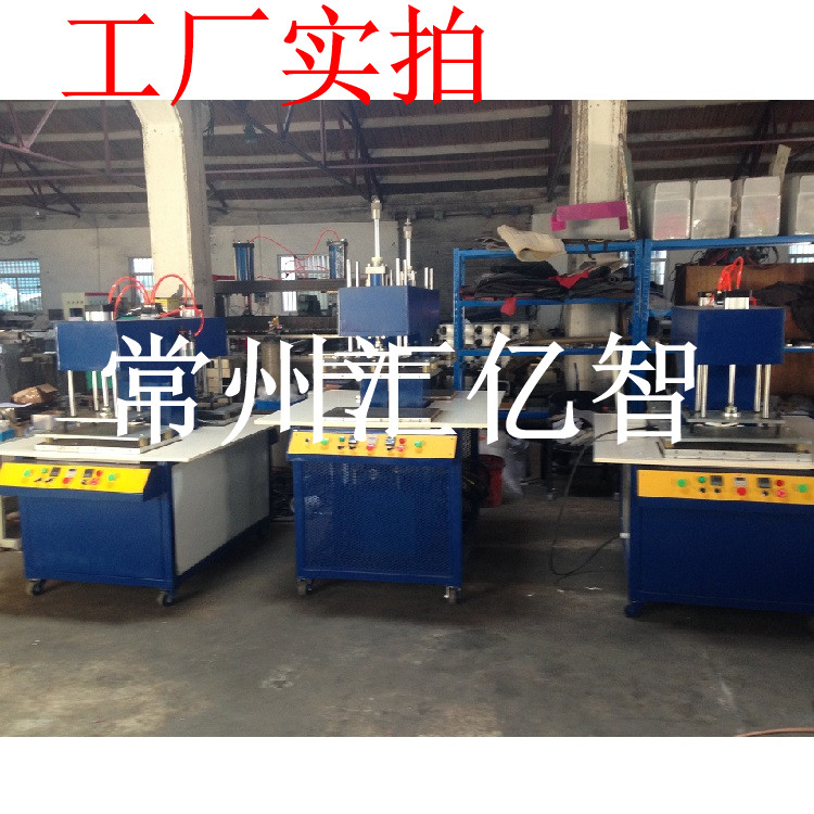 全自動(dòng)壓花機(jī)圖片/全自動(dòng)壓花機(jī)樣板圖 (3)